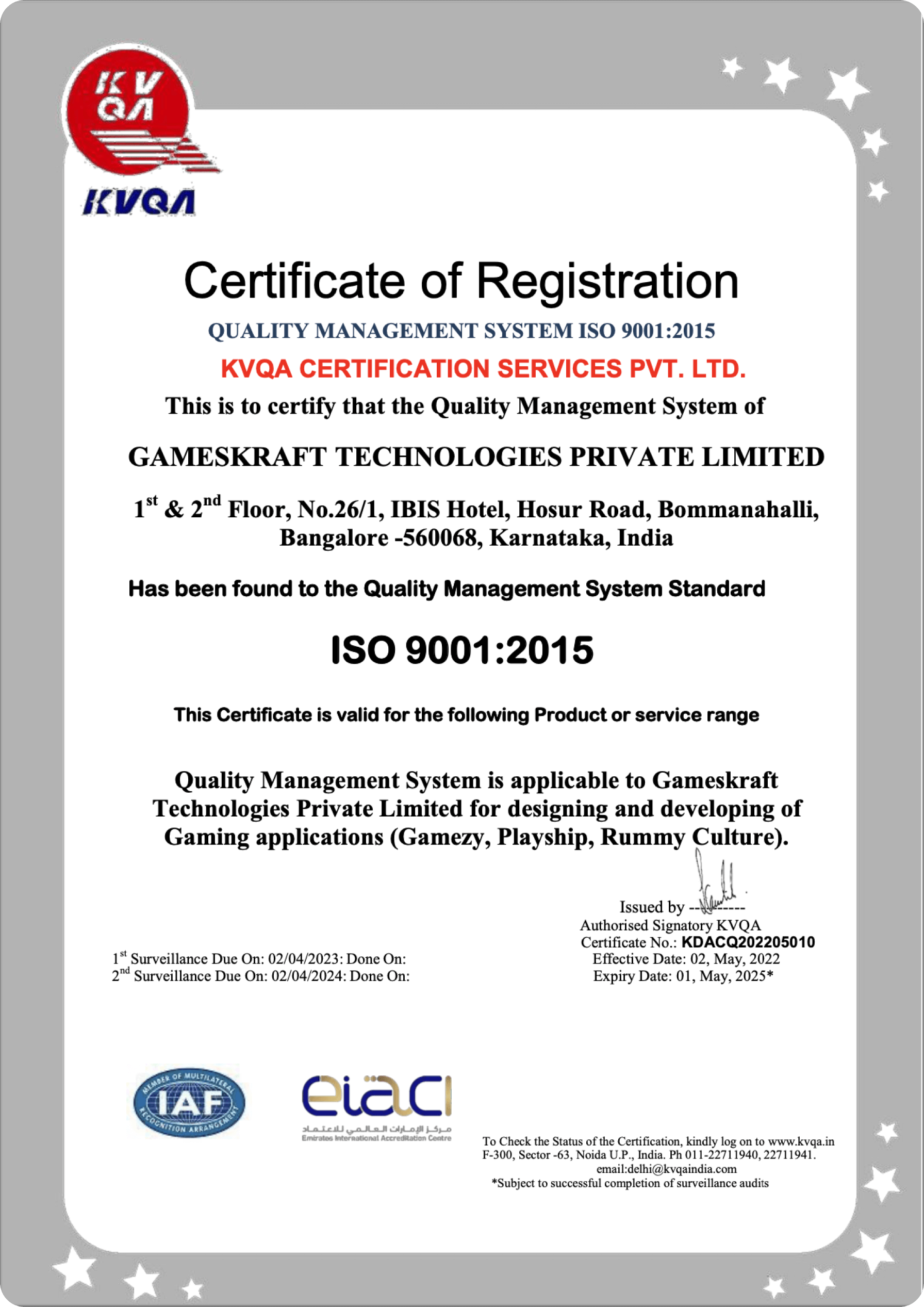 iso certificate