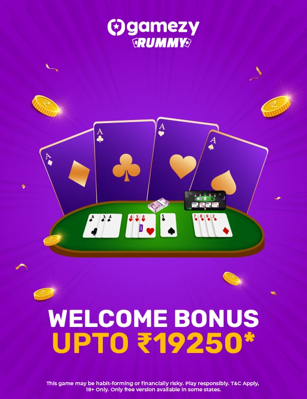 Rummy Banner