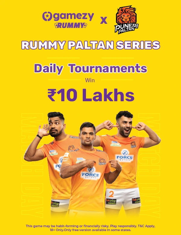 Rummy Banner